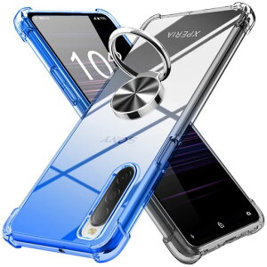 Xperia10IIP[XOtNA^Of[VFP[XytpuϏՌSOV43SO-41AX}zP[XČRMILKi擾ꉩϖh~hǒ^lCԍڃz_[\j[GNXyA10