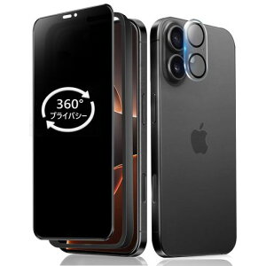 Mankera360�x�`�����h�~�t�B����iPhone17�p�S�ʕی십���K���X����0.25mm�A�C�t�H��17�w��h�~ῌ��ጸ��Phone17360°�S�����v���C�o�V�[�ی�y����4�_�Z�b�g�z�J�����ی�t�B����+