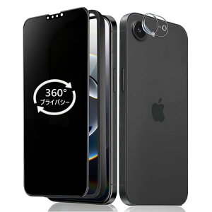 Mankera360�x�`�����h�~�t�B����iPhone16E�p�S�ʕی십���K���X����0.25mm�A�C�t�H��16e�w��h�~ῌ��ጸ��Phone16E360°�S�����v���C�o�V�[�ی�y����4�_�Z�b�g�z�J�����ی�t�B����+