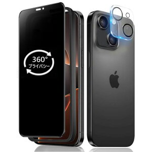 Mankera360�x�`�����h�~�t�B����iPhone15Plus�p�S�ʕی십���K���X����0.25mm�A�C�t�H��15Plus�w��h�~ῌ��ጸ��Phone15Plus360°�S�����v���C�o�V�[�ی�
