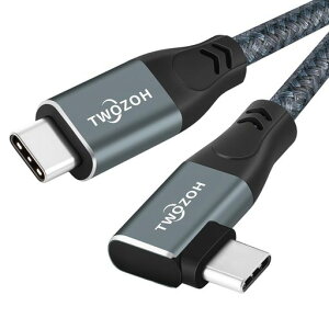 Twozoh���C�g�A���O��USB3.2Gen2�P�[�u��90°USBC20Gbps�f�[�^�]��100WPD�����[�d�R�[�hUSBTypeC�P�[�u���g�ѓd�b�A�m�[�g�p�\�R���ASteamDeck�A�^�u���b�g�ASSD