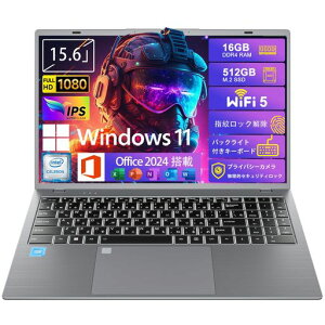 HPUMLSE軽量ノートパソコン15.6インチノートPCOffice2024搭載16GBDDR4メモリ/512GBM.2