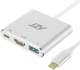 USB C TO HDMIアダプター JZVデジタルAVマルチポートアダプター USB 3.1 TYPE Cアダ プターハブ HDMI-4K HDMI出力 USB 3.0ポート USB-C充電ポート MACBOOK PRO MACBOOK AIR