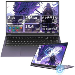 �m�[�g�p�\�R�� Office���� 15.6�^ �^�b�`�p�l���Ή� �m�[�gPC Core m3-8100Y ������ 8GB SSD 256GB 1TB�����\ 1920x1080 FHD IPS�t�� 360�x��]�\ �p�\�R�� Wi-Fi5 BT5.0