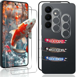 �Ή�GalaxyS26SCG36SC-51G�K���X�t�B�����y2+2���Z�b�g�K�C�h�g�t���z�w��F�ؑΉ��p�M�����N�V�[S26�ی�t�B�������YAGC���Ɏq9H�d�x�S�ʕی색�E���h�G�b�W���H�Ή�GalaxyS26