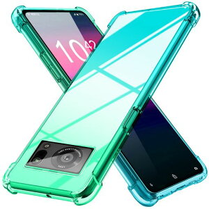 AQUOSR6ケースクリア薄型グラデーション色ケース軽量tpu耐衝撃スマホケース透明SH-51BSH-M22米軍MIL規格取得おしゃれ黄変防止防塵一体型人気アクオスR6携帯カバーグラデーション緑