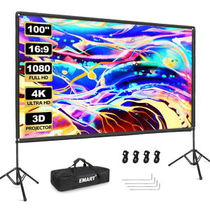 EMART�v���W�F�N�^�[�X�N���[��100�C���`4K16:9HD3D�Ή��X�^���h�t�����ʌy�ʃX�N���[���v���W�F�N�^�[�pprojectorscreen����p160°�������ȒP�܂肽���ݎ������^�ю��������e