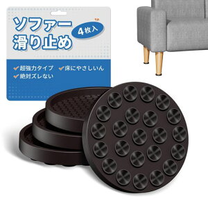 ZDDLOINP~߃V[g\t@~4LX^[یƋE\t@[ExbhEEEh~hVR}bg(Medium-uE-a7.5cm)
