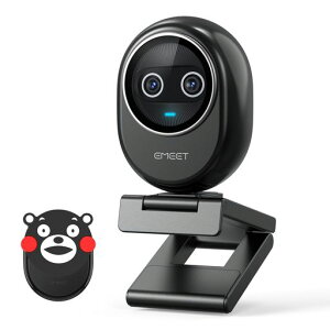 EMEETPiko+webJ4KẼfAJAIEFuJ1/2.55ff\j[ZT[3}CNAC&3ނ̏W[h܃CvCoV[Jo[tNbvx[XtUSB-CtoAڑ