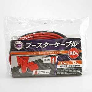 �u�[�X�^�[�P�[�u��LEM00912V80A