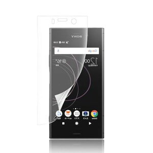 yA`OA1zXperiaXZ1CompactSO-02KtBSO-02KpA`OAtBKXTPUfގwF؂\˖h~h~CAXLYC3DیtیtB