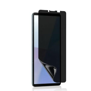 y1ZbgzXperia10IIp`h~tBwFؑΉy_炩TPUfގCzSO-41ASOV43Ή3DȖʕیKXtByCXg[c[tz\tȒPh~ߗ\c