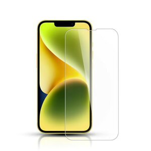 【1枚セット】対応iPhone14/iPhone13/iPhone13Proガラスフィルムスマホ保護フィルム用iPhone13Proフィルム強化ガラスフィルム全面吸着