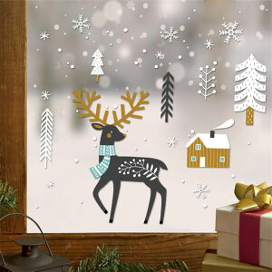 HOTIYOKNX}XXebJ[EH[XebJ[킢̖̌ؑV[ÓdCɓ\V[IVV[NX}XĂ[|X^[christmaswalldecor