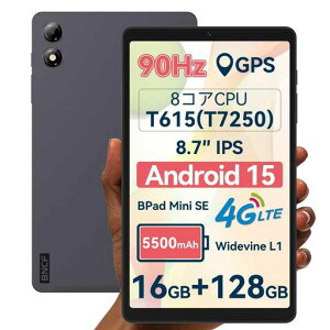 �yAndroid15�^�u���b�gSIM�t���[�zBNCFBpadMiniSE�A���h���C�h15�^�u���b�g8.7�C���`�A16GB+128GB+1TB�g���AWidevineL1�A8�R�ACPUT615�A8.7�hHDIPS