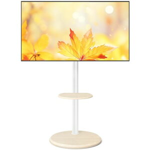 Rfiver �e���r�X�^���h �B���L���X�^�[�t�� tv�X�^���h 32-65�^ �ω׏d40KG �Ǌ� �e���r�X�^���h �� �e���r�� �ی`�x�[�X