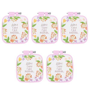 PATIKILhJg7x7.5cmJthイglp߉\NXXeb`c[ABSvX`bNOhJgp`j[ht[vٖDjdDIYDc[|pi5Cgp[v