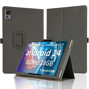 yNSFNzAcerGadgetE10ETPad/FOSSiBOTTab12P[XAndroid14^ubg10.95C`2024VoP[XFOSSiBOTTab12یP[X莝oht₷X^h@\