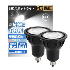 LEDdE11nQd60W`F6500K6W680lm40°zpW^CvX|bgCg^Ή_Ng[ƖԐڏƖƏƖŔ_CjOrOƖs2Zbg(c