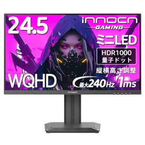 INNOCN24.5�C���`240HzWQHD���j�^�[QD-MiniLED�Q�[�~���O���j�^�[1440p�ʎq�h�b�g�Q�[�~���O�f�B�X�v���CHDR1000IPS�����HDMI2.1/DisplayPort1.4/�X�s�[�J�[���������\