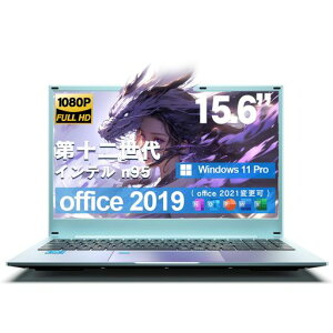 ui2025fvWingamem[gp\R{L[{[hMSoffice2019(2024֕ύX\)15.6^12N95rWlXp\RWin11pro180°J鍂EM.2SSD