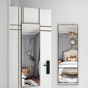 BEAUTME�h�A�~���[�S�����A�S�g�����Ǒ�����������n�C�r�W�����~���[��(106*35cm�u���b�N)