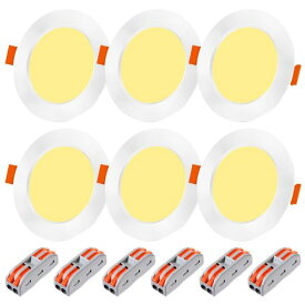 LEDダウンライトφ150天井埋込型 150形拡散タイプLED一体形18W 温白色 4500Kホワイト薄型6個 電気工事必要 高演色Ra95