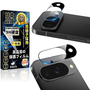 ΉGooglePixel10JtBy2EIoI[o[h~zGooglePixel10JJo[dx9HUh~wh~O[OsNZ10YtBߗ\tȒPCAh~Sʕی샌c
