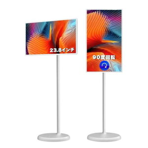 モバイルモニターYUTATSUandroidタブレット大画面タブレット移動WIFl・Bluetooth5.0をサポ一ト6+128GB大容量メモリ解像度1920*1080タッチパネル/リモコン付け画面をキャストできる