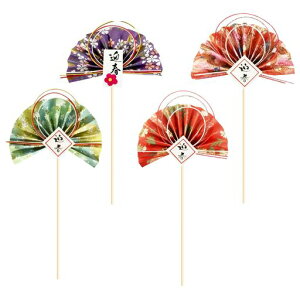 siawadeky����s�b�N�}�t��������t�����[�s�b�N4���4�{�Z�b�g�����s�b�N�ԍޑ�����|�a����DIY�ޗ��n���h���C�h�f�R���[�V�����a�����E�F�f�B���O�p�[�e�B�[�C�x���g�p�����׍H�t���c