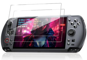 [2���Z�b�g]ForGPDWIN5�p�K���X�t�B����[YEZHU2025�N�̐V���f��]���{���Ɏq�f�ސ�9H�d�x�̉t���ی�0.3mm�����^�A�T�q�K���X�̗p�ώw�䝛���������ߗ�2.5D���E���h�G�b�W���HGPDWIN5�ی�t�B����