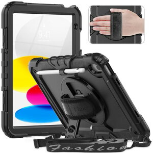 TimecityiPad11/10P[X2025Vf(A16)ϏՌیtB360°]X^hy[nh&V_[Xgbvt䗎ی쏝h~d@\2025/2022iPad