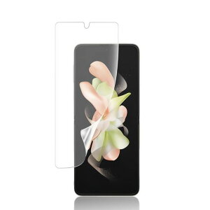 ΉGalaxyZFlip3/Flip4tCwh~TT^b`Q[tBՌzߗ^MNV[Ztbv3SCG12/5GSC-54BیtBTPUfZFlip3/Flip4
