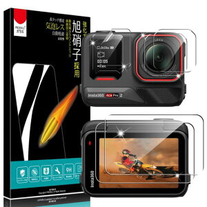 PRODELIForInsta360AcePro2��p�K���X�t�B�����Ռ��z��9H�d�x��U�h�~�C�A�[�������z��2.5D���E���h�G�b�W�����ߗ������K���X�C���X�^360acepro2�p�ی�t�B�����y6������z