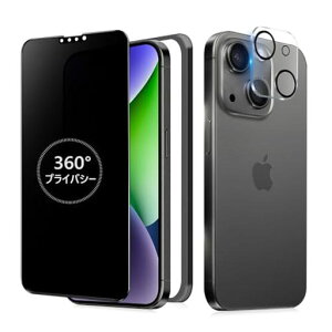 MINIKA360�x�`�����h�~�t�B����iPhone14�K���X�t�B�����`�����h�~360�A�C�t�H��14�t�B����360°�S�����`������Phone14�ی�t�B�����`�����h�~�t�B���^�[iPhone14�p�����K���X��ʕی�