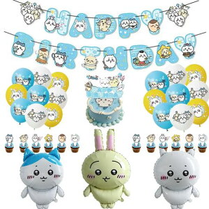 ao[o[Xf[tLN^[Do[Xf[o[qo[Xf[fR[VHappyBirthdayj̎q̎qo[Xfo[[fR[VZbgPc