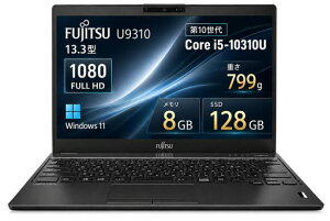 �x�m�ʃm�[�g�p�\�R�� ��10����Core i5-10310U 8GB 128GB SSD �y��798g lifebook U9310 13.3�C���`