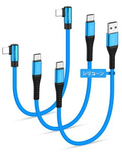 COOLSELL�_�炩���V���R���^�C�vc�P�[�u���Z��15cm3�{�Z�b�g�yUSBA�EUSBC�E���p�[�d�P�[�u���z60W/3A�}���[�d/USB2.0�����f�[�^�]���Ή����܂��܂ȃf�o�C�X�E�g�p�V�[���ɑΉ��[�d��E�ԍځE���c