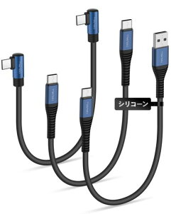 COOLSELLUSBC�P�[�u���Z��0.5M3�{�Z�b�g�yUSBA�EUSBC�EL���^�C�vC�P�[�u���z60W/3A�}���[�d/480Mbps�����f�[�^�]���Ή����܂��܂ȃf�o�C�X�E�g�p�V�[���ɑΉ��[�d��E�ԍځE���s�piPhone