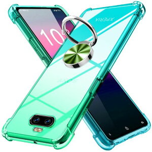 Xperia8pP[XOtNA^Of[VFytpuϏՌSOV42902SOX}zP[XČRMILKi擾ꉩϖh~hǒ^lCԍڃz_[\j[GNXyA8gуJo[