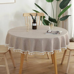 Forhomelifee[uNX~`e[uJo[kHJo[h~eB[e[u_CjOe[ua120cmx[W