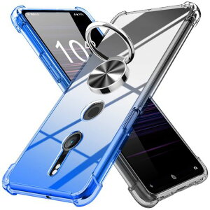 XperiaXZ2ケースリング付きクリア薄型グラデーション色ケース軽量tpu耐衝撃スマホケースSO-03KSOV37透明米軍MIL規格取得おしゃれ黄変防止防塵一体型人気車載ホルダーソニーエクスペリアXZ2