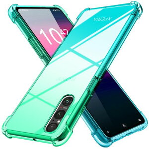 Xperia1VP[XNA^Of[VFP[XSO-51D/SOG10P[XytpuϏՌX}zP[XČRMILKi擾ꉩϖh~hǒ^lC\j[GNXyA1VgуJo[