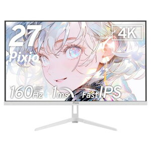 PixioPX27UWaveWhite�Q�[�~���O���j�^�[27�C���`160Hz4KFastIPS�z���C�g���X�s�[�J�[����2�N�ۏ�PX27UWAVEW