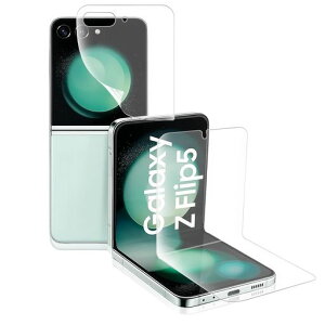 �Ή�GalaxyZFlip5�t�C�����w��h�~�T���T���^�b�`���Q�[���t�B�����Ռ��z�������ߗ������^SCG23/SC-54D�ی�t�B������TPU�f�ރM�����N�V�[ZFlip5�t�B�����y�a���A���`�O���A�t�B�����z