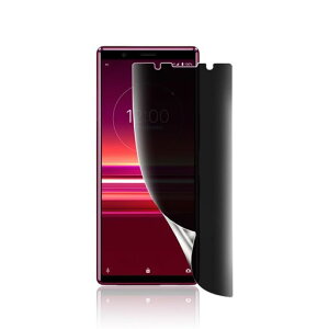 ywFؑΉEKChgtzXperia5KXtB`h~SO-01MSOV41SʕیtByTPU1zGNXyA5ptBTPUfރTT^b`GǂSʕیP[XɊc