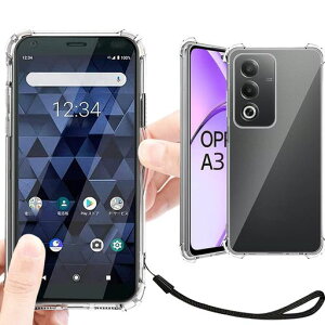 OPPOA35G�P�[�X�N���A�����J�o�[�y�X�g���b�v��{�t�z�K�pOPPOA35GA402OPcph2639���C���o�C���y�V���o�C���Ή��N���A�P�[�XOPPOA3�X�}�z�P�[�X�����ۃI�b�|A3caseHeofuixt