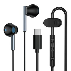 イヤホン有線タイプcマイク付き通話可能騒音低減絡み防止アイフォンタイプcイヤホンスライドで音量調整リモコン付きハイレゾクリア通話USB-Cインターフェース使用iPhone