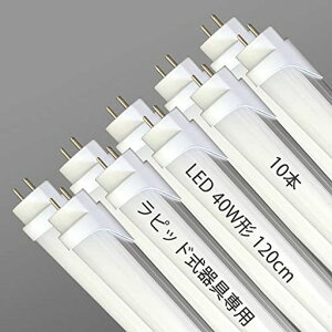 LEDusbhX^[gǌu40W`120cmFsbhX^[g`G13Hsvsbhp40W`ǃsbh40^-(10{)