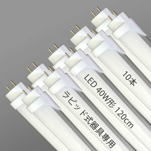 LEDusbhX^[gǌu40W`120cmFsbhX^[g`G13Hsvsbhp40W`ǃsbh40^-(10{)